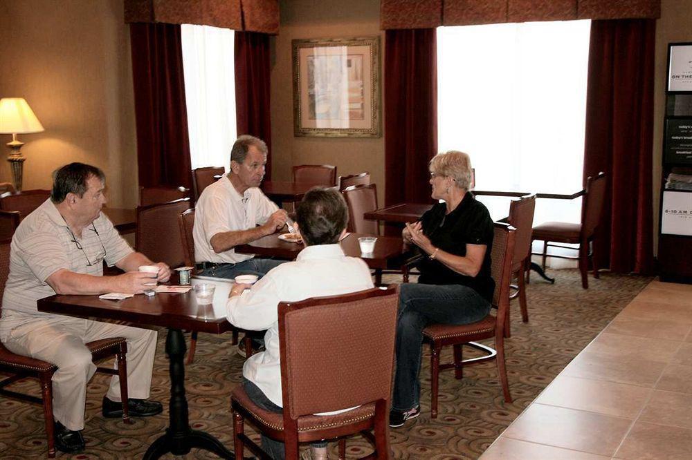 Hampton Inn Keokuk Ресторан фото